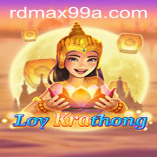 Exploring the Exciting World of LoyKrathong: A Captivating Gaming Experience